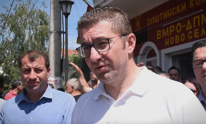 Мицкоски со честитка по повод денешниот празник