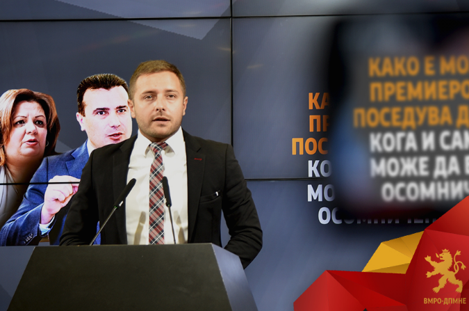 Арсовски: Врвот на владата вмешан во случајот „Рекет“, а Заев сеуште не е повикан во ЈО