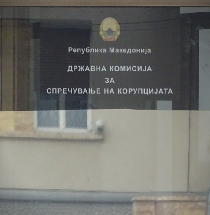 Спорниот тендер на Рашковски, дивоградбата на Усеини и платформата на Матка под лупата на Антикорупциска