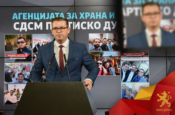 Трипуновски: Зоран Заев и Љупчо Николовски АХВ ја претворија во партиско дувло