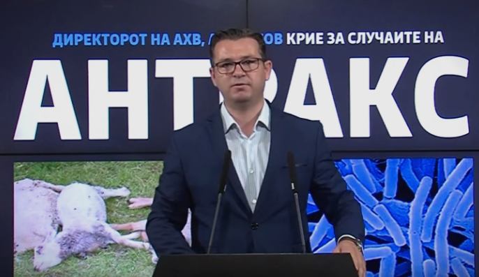 Трипуновски: Несериозноста при постапувањето со случајот на антраксот покажува дека власта воопшто не се грижи за здравјето и безбедноста на граѓаните