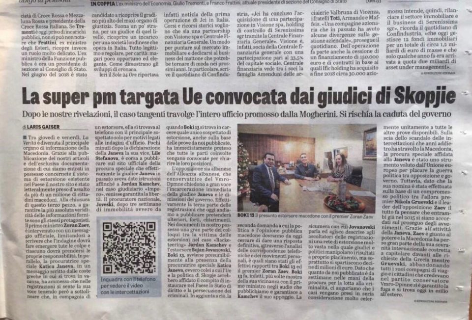 Официјлни лица од ЕУ бараат одговорност од СЈО после објавувањето на нашите материјали во случајот “Рекет”. Вовлечен е целиот концепт промовиран од Могерини. Постои ризик за пад на владата.