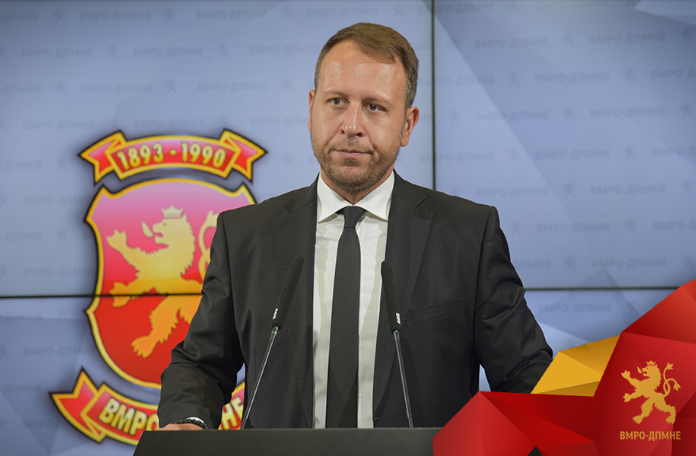 „Упад во Националната арена Тодор Проевски“