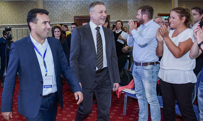 15 септември: Синоним за неисполнети ветувања и криминали од СДСМ