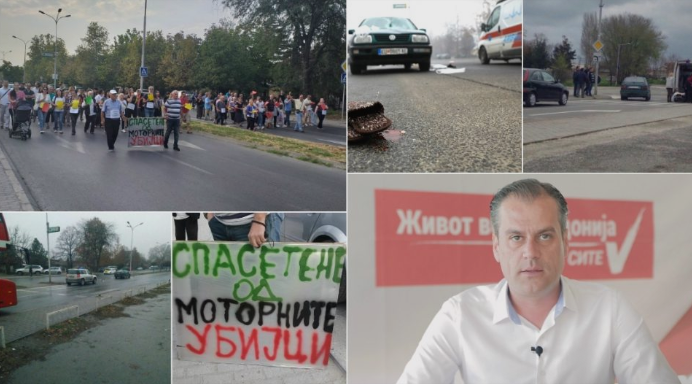 Лисичани стравуваат за безбедноста на своите деца: Марин бега од сопствените лажни ветувања! (ФОТО)