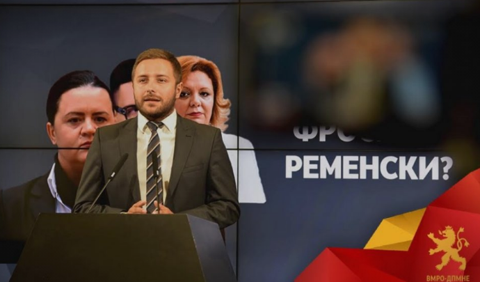 Арсовски: Дали Фросина Ременски учествувала во смислувањето на проекти за рекет на Боки 13?