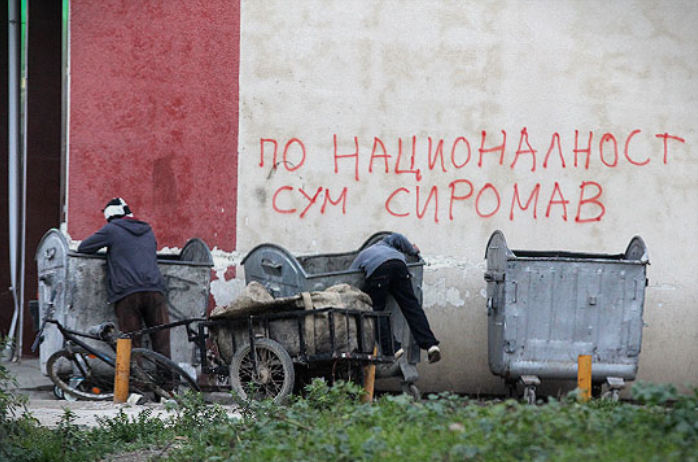 ВМРО-ДПМНЕ: Единствено што расте со оваа власт се корупцијата и јавниот долг, 500.000 граѓани живеат под прагот на сиромаштијата