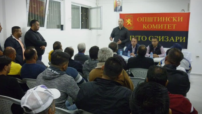 Мисајловски оствари средба со граѓаните на Шуто Оризари: „Заедно да тргнеме кон нашата заедничка цел, а тоа е победа за Македонија“