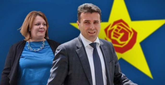 Мицкоски: Заев сака ново СЈО за притисок, Рускоска за заштита на криминалите и Јовевски кој сето тоа ќе го координира