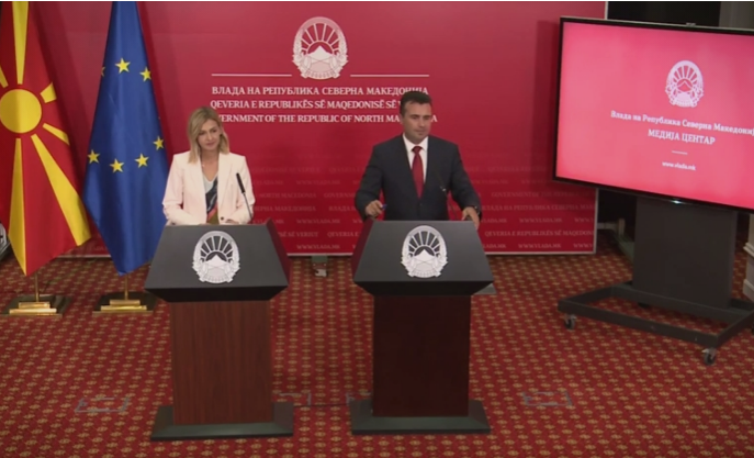 „Заев и Ангеловска не водат фабрика за ајвар или агенција за интернет трговија, туку држава- било каков ребаланс на буџет нема да ја спаси власта“