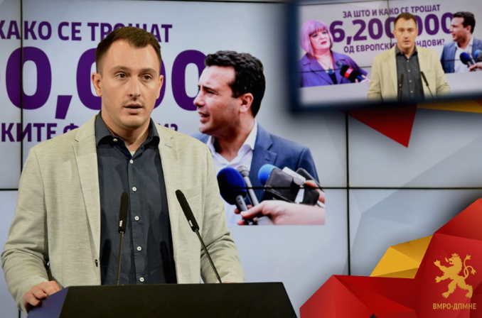 Андоновски: Националната агенција со сомнителните набавки со парите од ЕУ ја става во ризик европската перспектива на Македонија