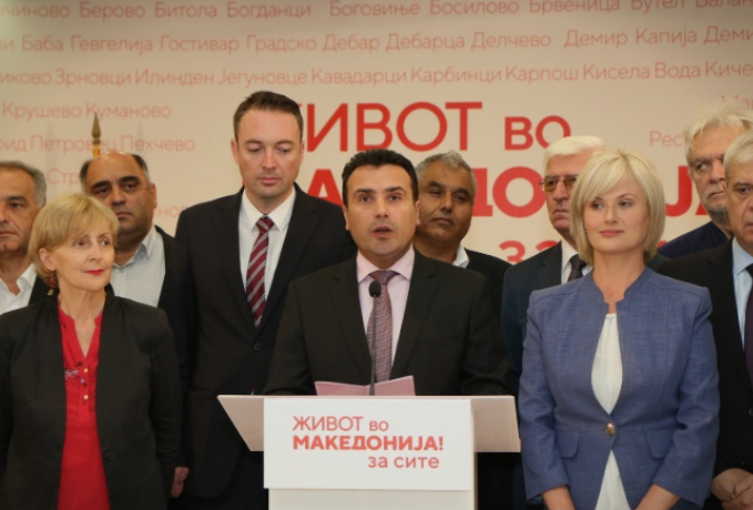 Напукнува владината коалиција- помалите партии се оддалечуваат од СДСМ