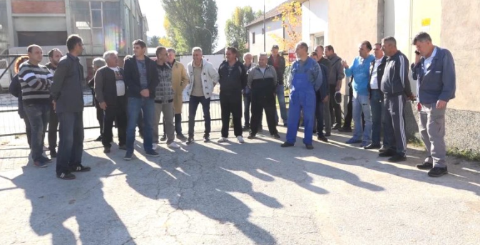 Работниците во „Еурокомпозит“ на протест за плата