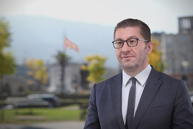 Обраќање на Мицкоски во врска со последните информации изнесени од обвинителката Русковска