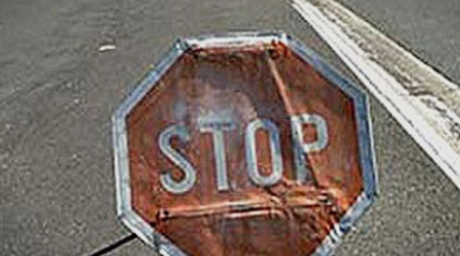 Вработените од Охис на улица- Рекорд е затворен за сообраќај