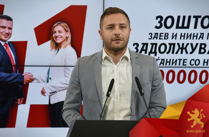 Арсовски: Ангеловска за само 3 месеци ја задолжи Република Македонија за нови 200 милиони евра