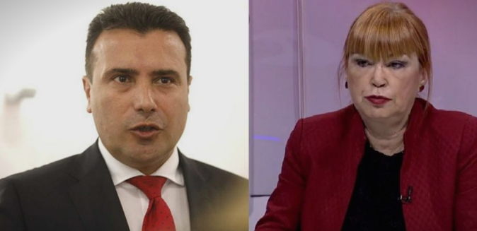 ВМРО-ДПМЕ: Со скандалозниот телевизиски настап Русковска уште еднаш ја потврди тесната врска со СДСМ и Заев