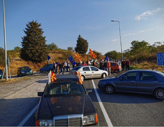 Независниот синдикат на полицијата на протест низ цела Македонија
