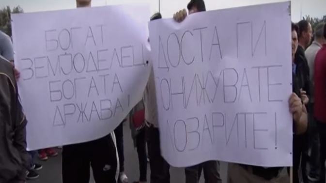 Две и пол години Влада на СДСМ- две и пол години пустош во земјоделството