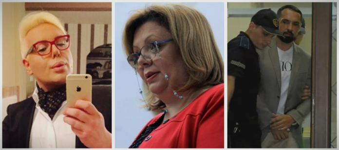 ОФИЦИЈАЛНО: Поднесено обвинение за Боки 13, Катица Јанева и Зоран Милески