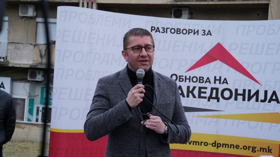 Мицкоски: Заедно да го поразиме овој трул систем којшто не притиска, а е предводен од СДСМ