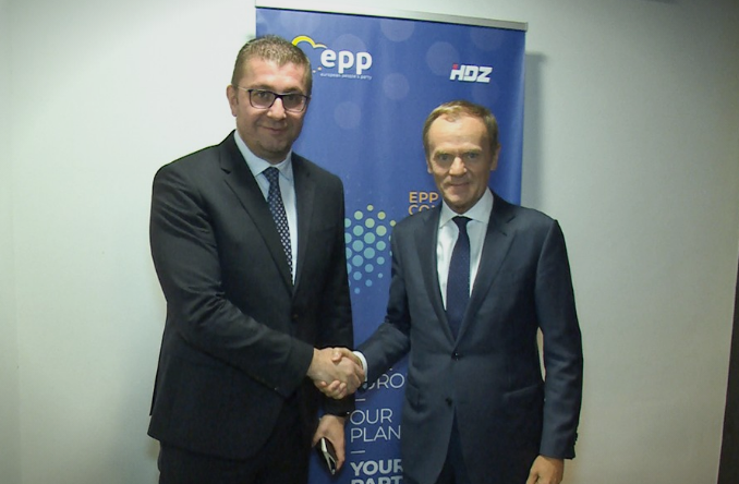 Мицкоски со повеќе билатерални средби во рамки на самитот на ЕПП во Загреб