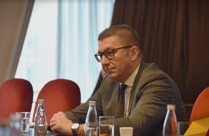 ФОТО: Мицкоски оствари средба со претставници на „Македонија 2025“