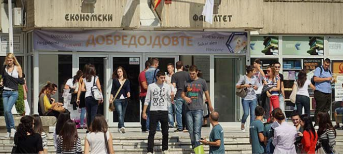 Комисија за економија на ВМРО-ДПМНЕ: Оваа неспособна Влада скрати 53 милиони евра за образование и наука, па сега најавува затворање на факултетите