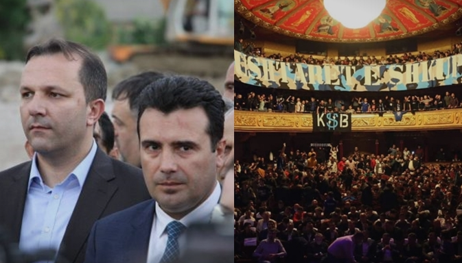 Двојните аршини на Заев: За скршен прозорец во Центар пред суд одговараат луѓе, а за дивеењето во МНТ само ќе се надомести штетата