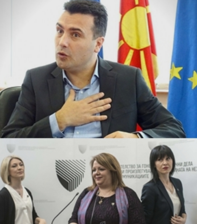 Какви хипотеки има Заев кон СЈО: За 12 илјади евра бараше оставки од ДИК, а сега ги правда обвинителите за стотици илјади евра