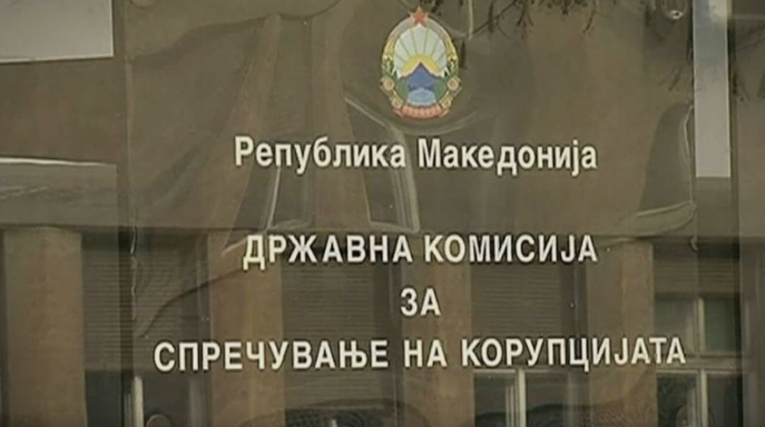 „ДКСК потврди дека СДСМ и Зоран Заев со месеци ја лажеа јавноста кога го клеветеа Христијан Мицкоски“