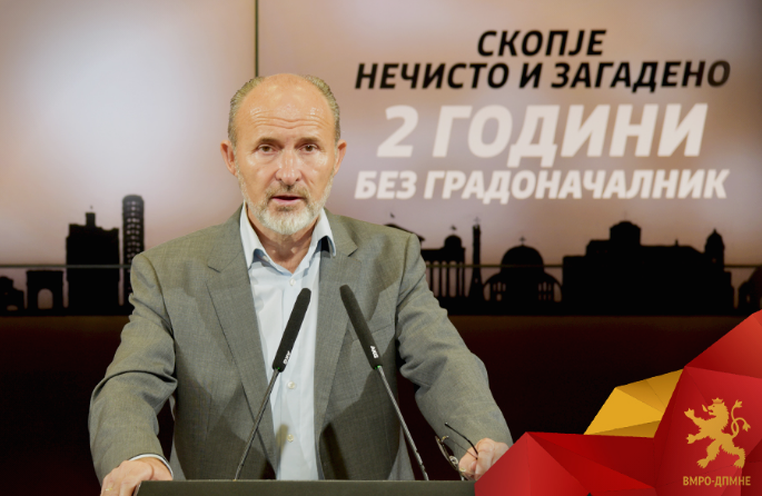 Трајановски: Скопје е две години без градоначалник
