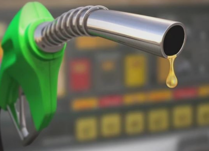 Поскапување на горивата, Регулаторна го објави новиот ценовник