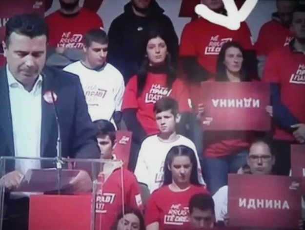 По три години власт на СДСМ, Заев со излитени тези повторно „вергла“ за режим