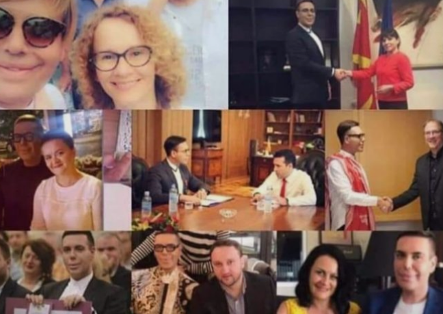 Сведоштвата од случајот Рекет кажуваат дека главата на криминално рекетарскиот октопод се состанувала во домот на Боки 13