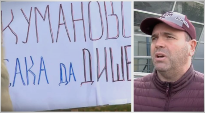 Куманово, Струмица, Ѓорче Петров порачуваат: Не сакаме Чернобил, сакаме да дишеме