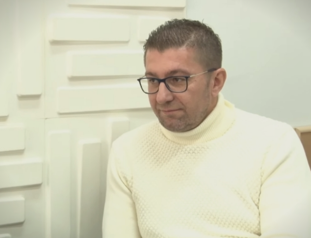 Мицкоски за приватниот живот: Ние сме како и секое просечно семејство во Македонија