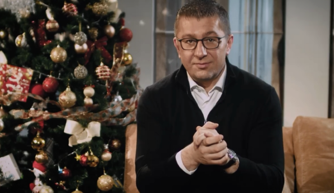 Новогодишно обраќање на Мицкоски: Следува победа на идеалот за обновата!