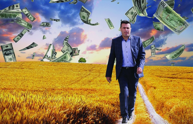 Заев се плаши од испитување на потеклото на имотот на бизнис империјата Заеви