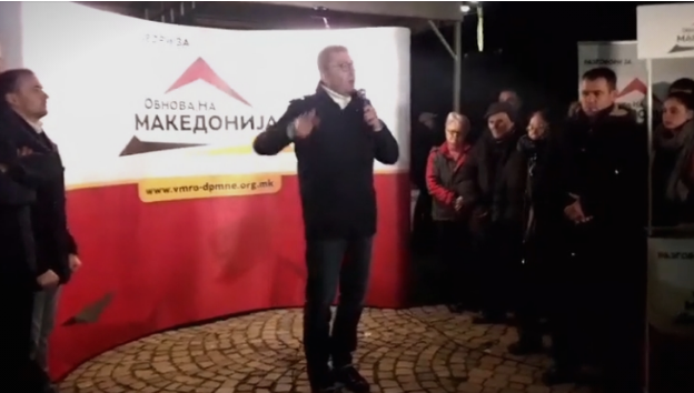 Мицкоски во Ѓорче Петров: Најдобрите времиња за Македонија и за граѓаните допрва доаѓаат
