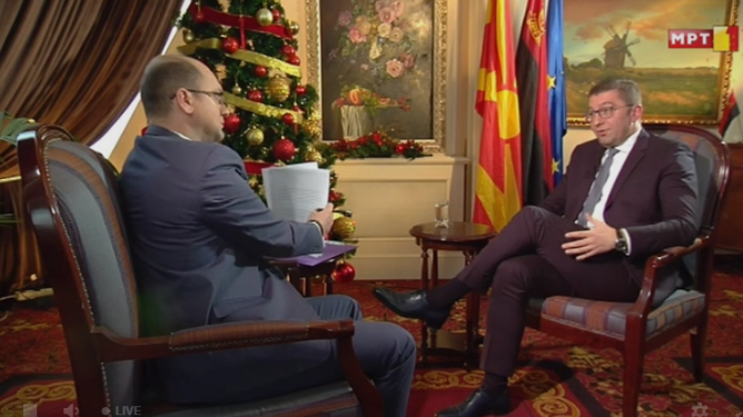 Мицкоски: Во јануари Владата подготвува еврообврзница од половина милијарда евра, огромно задолжување!