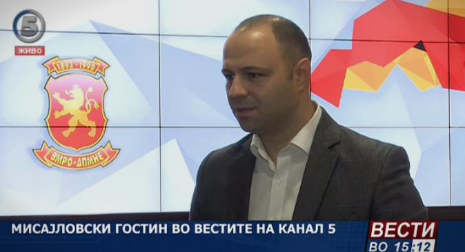 Мисајловски: ВМРО-ДПМНЕ победува на 12-ти април, СДСМ е во право дека разликата на анкетите не е 4% во корист на опозицијата туку поголема
