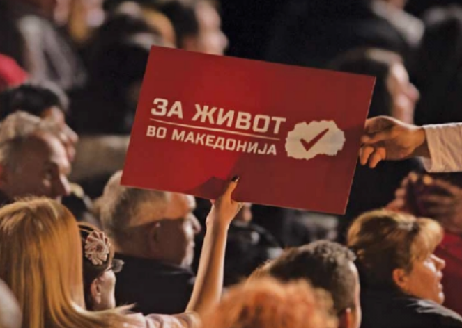 Економист: Македонија во топ 10 земји по невработеност на младите и во друштво на Либија и Боцвана