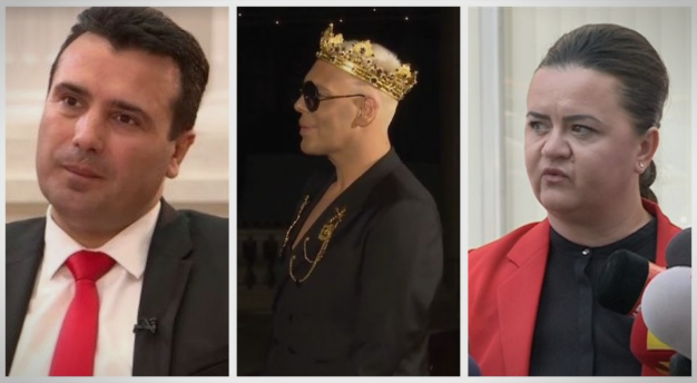 Случајност?! Падна Заев, „падна“ и обвинение за Ременски