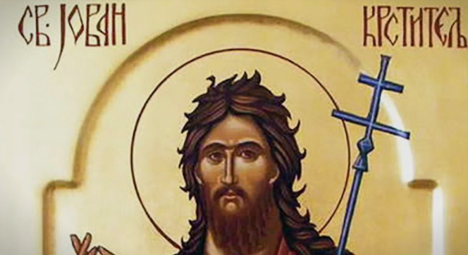 Се празнува Св. Јован Крстител: За многу години!