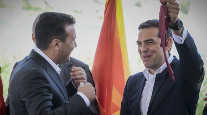 На заминување: Заев средил тендер за од септември 2020-та личните документи да бидат со променето име на државата!