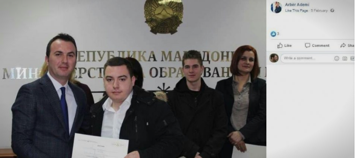 И на таблата во МОН стои РЕПУБЛИКА МАКЕДОНИЈА: Ќе бара ли Спасовски разрешување на Адеми, како на Мизрахи?!