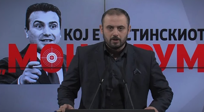 Ѓорѓиевски: Заев треба кривично да одговара за манипулациите и злоупотребата со случајот „Монструм“