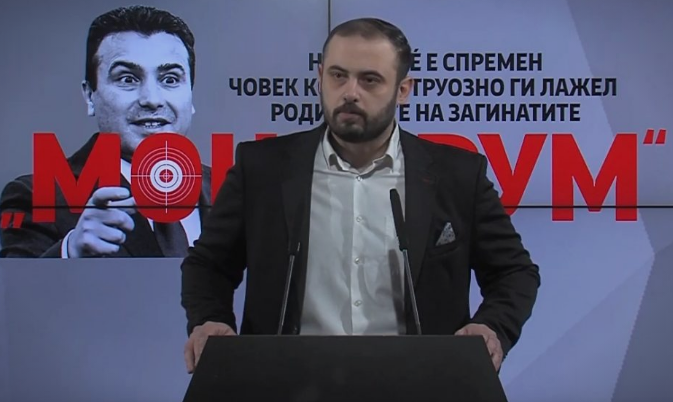 Ѓорѓиевски: Заев монструозно ги лажел родителите на убиените кај Смилковско езеро, на што се е подготвен овој човек?