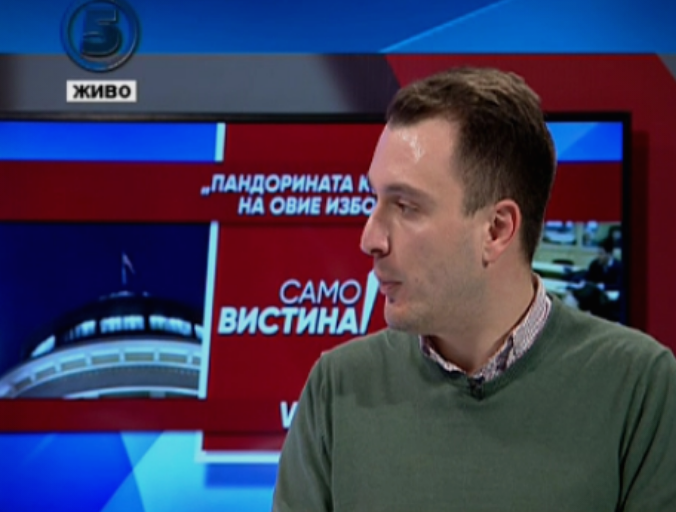 Андоновски: Наместо да видиме колку Заев бил вмешан во случајот „Рекет“, СДСМ се занимава со таблата која во одредени министерства ја има, а во некои не